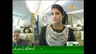 Career Vision   Flying   Part 2