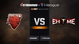 [EN] CyberZen vs EHOME, map 2 inferno, StarSeries & i-League Season 6 Asia Qualifier