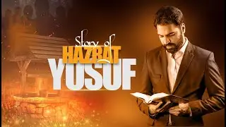 SURAH YUSUF - Exclusive Tafseer Session for Youth by Akhyar Ahmad | Quran Class 2025