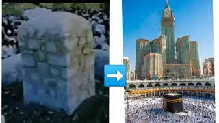 Evaluation of Kabba🕋🕋//0 to 2024//Future Structure of Kabba🕋🕋//Macca🕋🕋//Future Structure of Macca🕋🕋