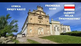 Główny Szlak Świętokrzyski - odcinek 2/4 (Trzcianka - Ameliówka)