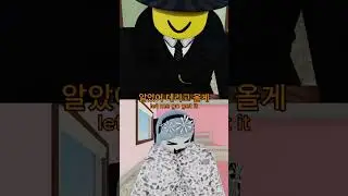 You have a cat?? #forsaken #mafioso #chance #eunoia #funny #memes #robloxanimation #moonanimator