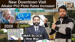 Alkabir Town ph2 Plots visit | UMAR BLOCK UPDATE 2026 | SHABAN PROPERTY VLOGS