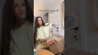 Смотрите на меня!