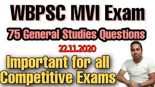 WBPSC MVI Exam 2020 Question & Answer held on 22 November 2020 | Important 4 All Exams