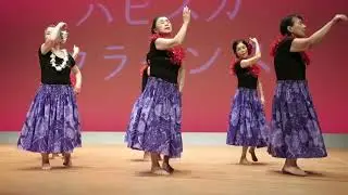 ハピスカ フラダンス20260201
