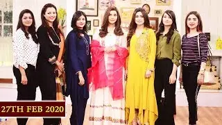 Good Morning Pakistan - Natasha Ali - Mizna Waqas - Top Pakistani show
