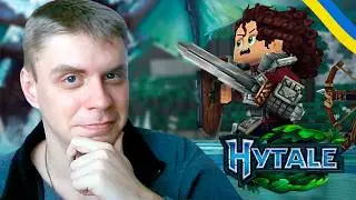 Hytale українською &bull; Майнкрафт 2 &bull; Огляд гри &bull; Летсплеї Українською