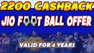 JIO FOOTBALL OFFER Unlimited Maza till 31 May 2022 | Jio New Offer Detail | Rohit Chauhan |
