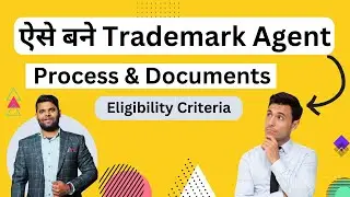 How To Become Trademark Agent in India | Process of Trademark Agent in India