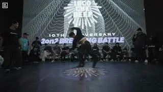 [TOP 32-8] DEPOCHWAVE vs CHAU-LIN & HOLYRAIN / Into The Deep 2023 10th Anniversary