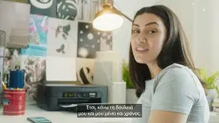 Epson Smart Panel