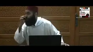 الشباب و المخدرات (الكالة)