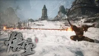 【黑神話：悟空】PC#13｜三周速通!大聖完全體之路! (大腦就是攻略