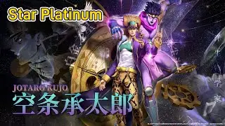 Path to Nowhere x JoJo Bizzare Adventure OST. Star Platinum