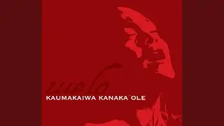 E O Kupu'eu Na Pae Moku