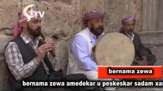 bernama zewa d kel qewala-2-3-2017