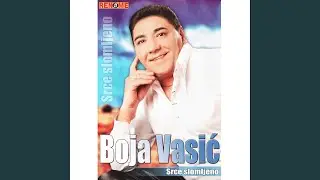 Blago meni