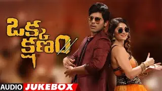 Okka Kshanam Songs Jukebox | Allu Sirish, Surbhi | Vi Anand | Mani Sharma | Telugu Audio Songs