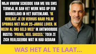 Mijn Vrouw Scheidde Van Mij Via Sms Terwijl Ik In Het Buitenland Werkte. Ze Had Geen Idee.