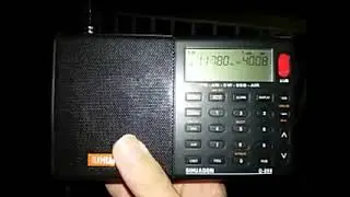 R&aacute;dio Nacional OC 11.780 kHz - 25m - 31/05/2022