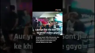 Babbar khalsa 🦁 || sidhumoosewala