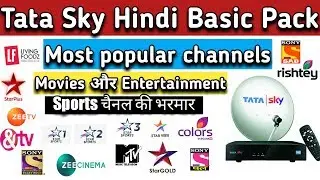 tata sky plans 2019 - tata sky hindi basic packs | tata sky new packages