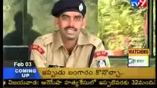 Rajasekhar Addanki @ Ramesh Reddy IPS Success Story 2008