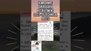 Assam Job/ ICMR RMRC Dibrugarh / 15 Technical Posts/ Apply fast #youtubeshorts #job #shorts