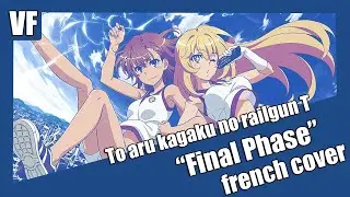 [AMVF] To Aru kagaku no railgun T - 