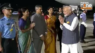 PM Modi Receives Traditional Welcome in Rio | G20 Summit | News9