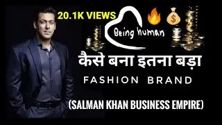 Being Human Fashion Brand Sucsessful Business Journey Case Study (salman khan)