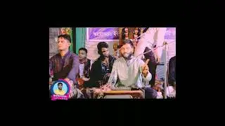 রঙ্গগের বাজার বাঙ্গি যাইবো এক দিন চোখের নিমিসে শিল্পী পারভেজ পেকুয়া বাজার 