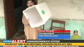 Abdur Rahman Jamali leads in Jaffarabad polls