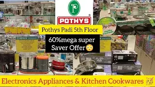 நம்ப முடியாத😳 விலைகளில் Electronics & Kitchen Cookwares 60%discount mega spr saver offer Padi Pothys