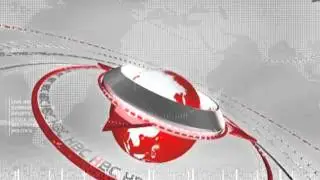 HBC News Channel ID