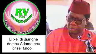Li xél di diariñ domou Adama bou crise faloo selon Serigne MOustapha Sy