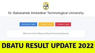 Winter Exam Result 2022 । DBATU University Online Exam Result Update, Dbatu Passing Criteria 2022