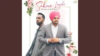 Sohne Lagde