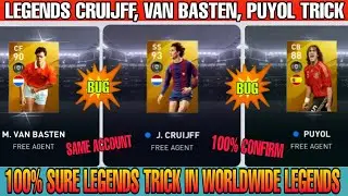 How to get CRUIJFF, VAN BASTEN , PUYOL & OTHERS LEGENDS in WORLDWIDE LEGENDS | A R N PLAY