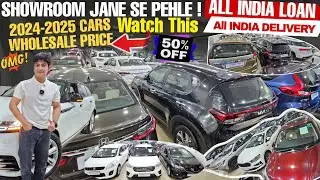 Unregistered Cars at 50% Discount🔥Modi Cars Mumbai|Second hand Cars|Cheapest luxury Used Cars Mumbai
