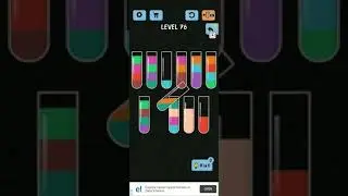 Water Color Sort- Level 76