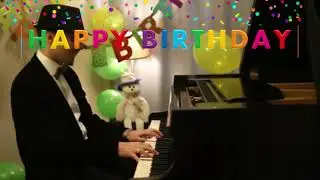 С днем ​​рождения!-Аранжировка для джазового фортепи...