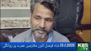 Shah Faisal Town employees leave for Umrah