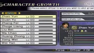 Warriors Orochi - PS2 - PNACH Cheats