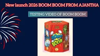 BOOM BOOM twin multi colour 12shots testing video from ajantha fireworks#ajantha2026#diwali2026#2026