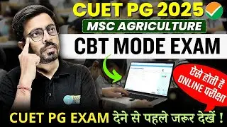 CUET PG CBT Mode Exam kaise de ? | Msc Agriculture Mock Test Attempting for MSc Agriculture 2025