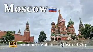 4К Летняя прогулка по МОСКВЕ: от Красной площади до Лубянской площади