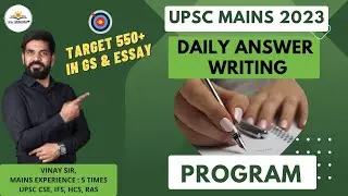 UPSC answer writing practice | Target 550+ Marks in GS & Essay | Daily answer writing