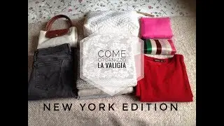 Come Organizzo la Valigia II New York Edition